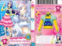 カード まとめ プリキュア オシャレコレクション オレンジシチュー45/60 グリーンスカート35/60 ショートブーツ18/60 リボン18/60 花畑ドレス38/60 ソーダワンピ41/60 レージュシャツ19/60 東せつな24/48 サムネイル 5