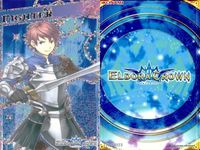 カード エルドラクラウン カードコネクト 戦士 まとめ サムネイル 2