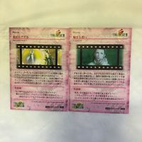 Final Fantasy FF Card Lot Time Compression サムネイル 4