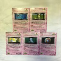 Final Fantasy FF Card Lot Time Compression サムネイル 2