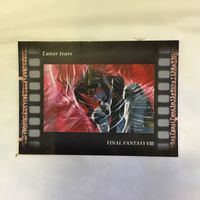 Final Fantasy FF Card Lot Time Compression サムネイル 5