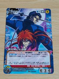 サンライズクルセイド るろうに剣心 緋村剣心&斎藤一 P00 P プロモ サムネイル 1