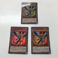 17 16 18 遊戯王 トレーディングカード カード カードスーパーレア パラレル まとめ スーパーレア 岩石の番兵 サムネイル 5