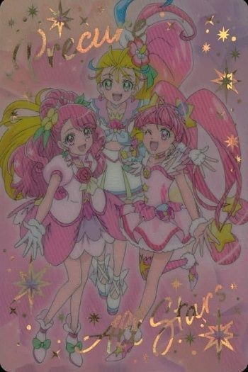 カード 映画 プリキュア 【 ピンク】 キラキラカードグミ ウエハース P12