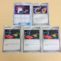 FTP487 FTP489 FTP488 FTP49 ポケモンカード 新裏面 旧裏面 まとめ ポケモンいれかえ５枚 カツラ238ムチュール サムネイル 4