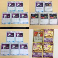 FTP487 FTP489 FTP488 FTP49 ポケモンカード 新裏面 旧裏面 まとめ ポケモンいれかえ５枚 カツラ238ムチュール サムネイル 1