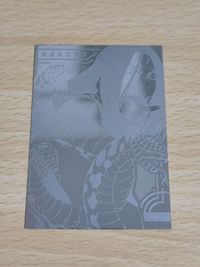ナルト NARUTO 大蛇丸 カード ガム キラ