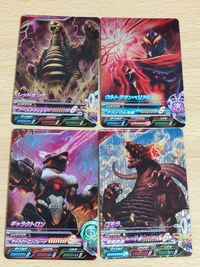 ウルトラマン フュージョンファイト C1-012 C1-013 C1-014 C1-015 ゴモラ ギャラクトロン レッドキング ウルトラマンベリアル サムネイル 1