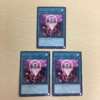 遊戯王 ノーマル カード トレーディングカード ワンフォーワン まとめ サムネイル 1