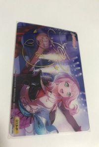 anime-48 カード バンドリ BanG Dream ! ガールズバンドパーティ 箔押し サイン 金 クリア P 013 サムネイル 1