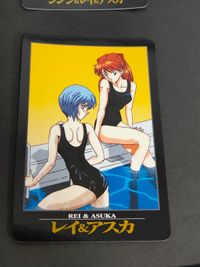 エヴァンゲリオン カードダス バンダイ 1996 綾波レイ アスカ・ラングレー 水着 スクール水着 スク水 体操服 ブルマ 浴衣 成人式 カード まとめ 15 16 17 18 19 20 24 28 29 30 サムネイル 2