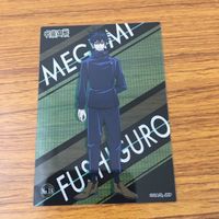 カード トレカ まとめ 呪術廻戦 五条 悟 パンダ 伏黒 恵 17 サムネイル 7