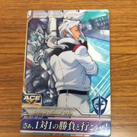 ガンダム トライエイジ カード まとめ 7 サムネイル 6