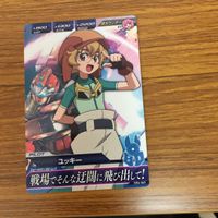 ガンダム トライエイジ カード まとめ 7 サムネイル 7