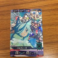 ガンダム トライエイジ カード まとめ 7 サムネイル 4