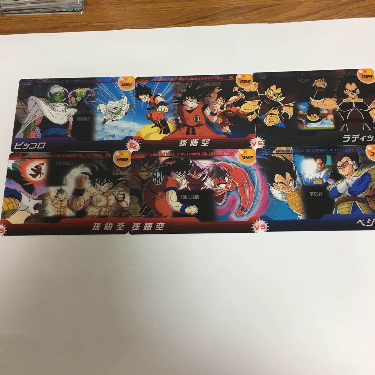 Dragon Ball Clear Card Lot Goku Piccolo Vegeta Raditz