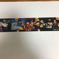Dragon Ball Clear Card Lot Goku Piccolo Vegeta Raditz サムネイル 2