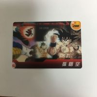 Dragon Ball Clear Card Lot Goku Piccolo Vegeta Raditz サムネイル 6