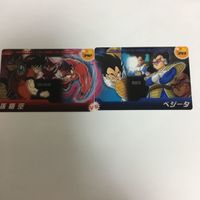 Dragon Ball Clear Card Lot Goku Piccolo Vegeta Raditz サムネイル 5