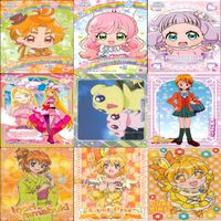 プリキュア カード まとめ 非売品 マクドナルド バンダイ BANDAI 美少女 ap48 サムネイル 9