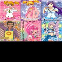 プリキュア カード まとめ 非売品 マクドナルド バンダイ BANDAI 美少女 ap48 サムネイル 10