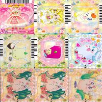 プリキュア カード まとめ 非売品 マクドナルド バンダイ BANDAI 美少女 ap48 サムネイル 2