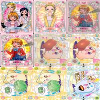 プリキュア カード まとめ 非売品 マクドナルド バンダイ BANDAI 美少女 ap48 サムネイル 7