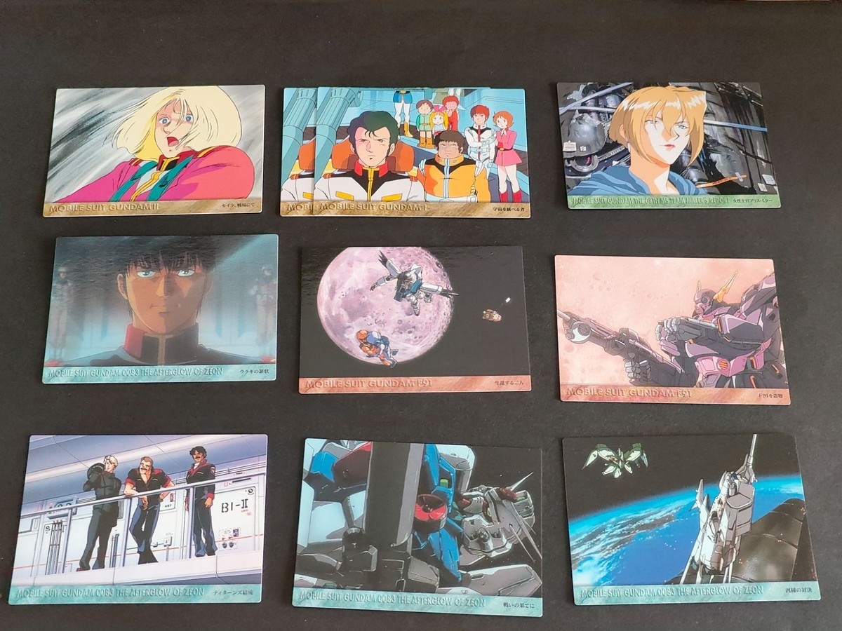 ガンダム クロニクル4 カードダスマスターズ カード まとめ セイラ・マス コウ・ウラキ ブライト・ノア アムロ 27 28 118 75 81 83 92 98 99