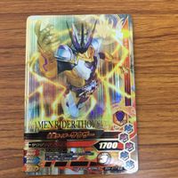 ガンバライド ライジング カード ゼロワン まとめ 58 サムネイル 6