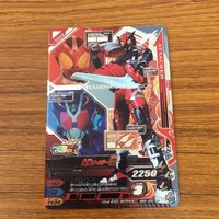ガンバライド ライジング カード ゼロワン まとめ 58 サムネイル 3
