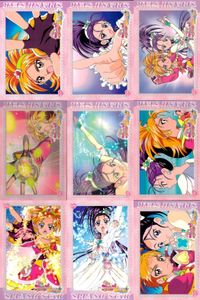 カード まとめ プリキュア スプラッシュスター No 1 2 3 4 5 6 7 8 9 9枚 キュアキュアパズルクイズ ensky エンスキー サムネイル 1