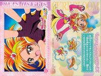 カード まとめ プリキュア スプラッシュスター No 1 2 3 4 5 6 7 8 9 9枚 キュアキュアパズルクイズ ensky エンスキー サムネイル 2