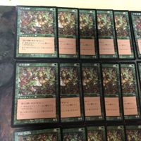 ぶどう棚 Vine Trellis 40枚 型番統一 MMQ メルカディアン・マスクス MTG 日本語 英語版 JP EN 旧枠 まとめ サムネイル 2