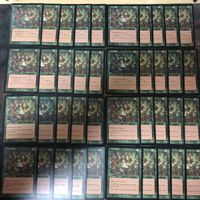 MTG Vine Trellis 40 Card Lot Mercadian Masques Japanese