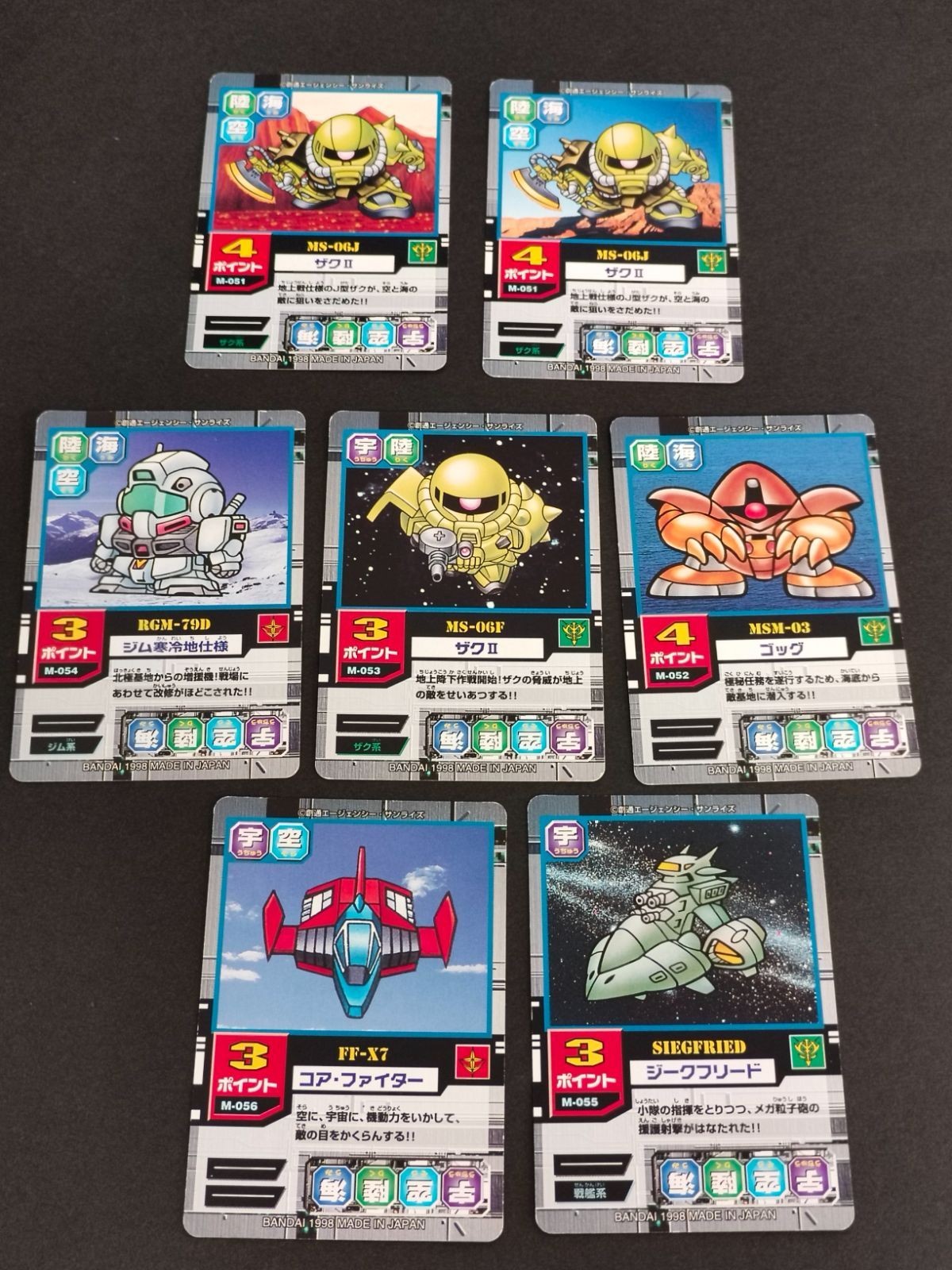 SD Gundam Mobile Powers Card Lot Zeon Zaku Gogg Jim Zeon