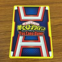 カード トレカ まとめ 僕のヒーローアカデミア ヒロアカ 緑谷 出久 麗日 お茶子 23 サムネイル 8