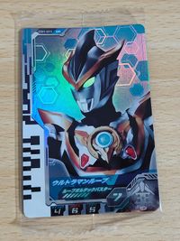 ウルトラマン フュージョンファイト 未開封 カード DR ウルトラマンルーブ CD1-011 サムネイル 1