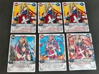 メルヘヴン MAR コナミ 安西信行 カード ナナシ まとめ 字レア 箔押し サムネイル 1
