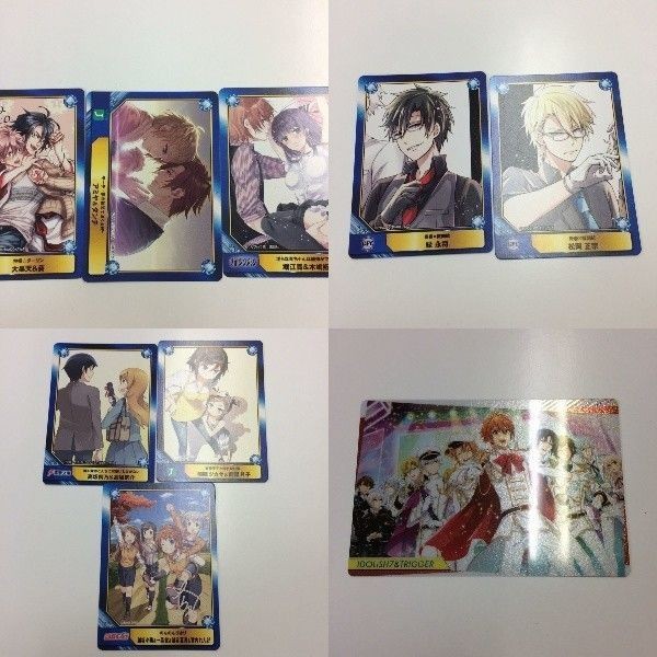 A.B アイドリッシュセブン T.C アイナナ カード ウエハース 非売品 プロモ キラ まとめ IDOLiSH7 淫らな青