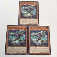 遊戯王 カード トレーディングカード Gゴーレム・ロックハンマー ノーマル まとめ AC02-JP040 サムネイル 1