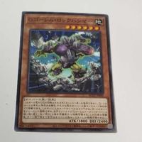 遊戯王 カード トレーディングカード Gゴーレム・ロックハンマー ノーマル まとめ AC02-JP040 サムネイル 2
