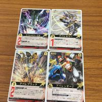 レンジャーズストライク カード まとめ 爆竜戦隊 アバレンジャー アバレキラー アバレブラック アバレンオージ 文字レア 25 サムネイル 1