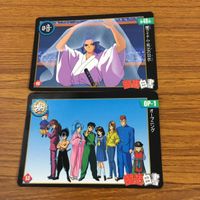 幽遊白書 カード トレカ バンダイ まとめ 宿命の対決 戸愚呂 の影 オープニング 闇アイテム 死出の羽衣 幻海 からの最大の試練 12 サムネイル 3