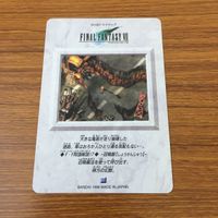 カード トレカ ファイナル ファンタジー FF ヴィンセント 29 サムネイル 2