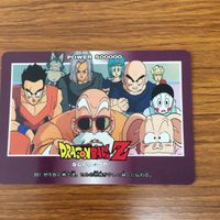 ドラゴンボール カード アマダ まとめ 孫 悟飯 セル 亀仙人 Z戦士 38 サムネイル 5