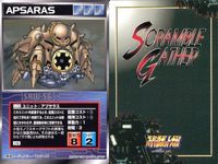 o21 スクランブルギャザー SRW スーパーロボット大戦 カード まとめ ガサC ジャムル・フィン カブール ハイゴッグ デスバーディ デスネービー リーオー キャンサー アプサラス サムネイル 10