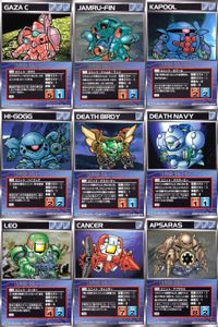 o21 スクランブルギャザー SRW スーパーロボット大戦 カード まとめ ガサC ジャムル・フィン カブール ハイゴッグ デスバーディ デスネービー リーオー キャンサー アプサラス サムネイル 1