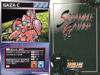o21 スクランブルギャザー SRW スーパーロボット大戦 カード まとめ ガサC ジャムル・フィン カブール ハイゴッグ デスバーディ デスネービー リーオー キャンサー アプサラス サムネイル 2