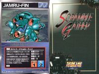 o21 スクランブルギャザー SRW スーパーロボット大戦 カード まとめ ガサC ジャムル・フィン カブール ハイゴッグ デスバーディ デスネービー リーオー キャンサー アプサラス サムネイル 3