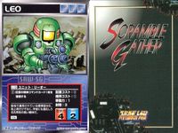 o21 スクランブルギャザー SRW スーパーロボット大戦 カード まとめ ガサC ジャムル・フィン カブール ハイゴッグ デスバーディ デスネービー リーオー キャンサー アプサラス サムネイル 8